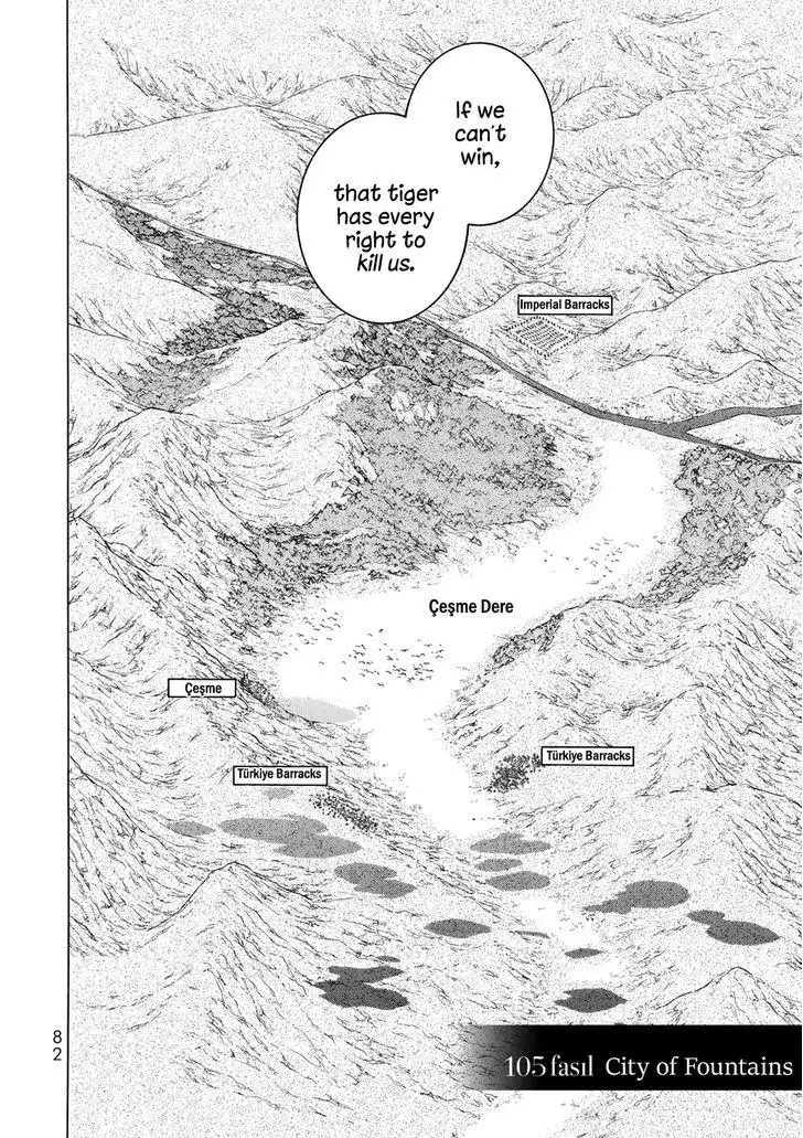 Shoukoku no Altair Chapter 105 8